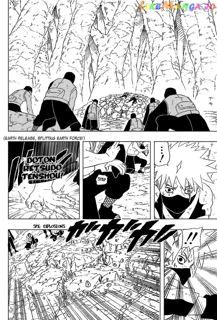 Naruto - Manga Chapter 244 - page 7