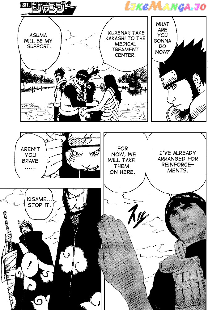 Naruto - Manga Chapter 143 - page 14