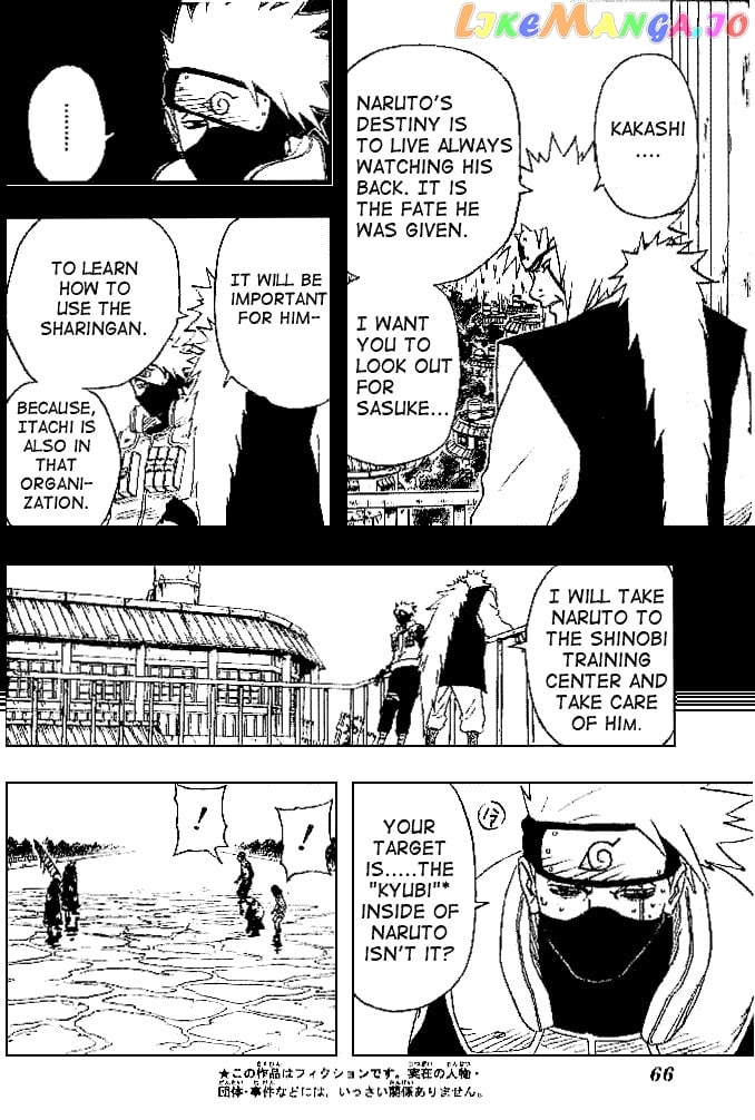 Naruto - Manga Chapter 143 - page 8