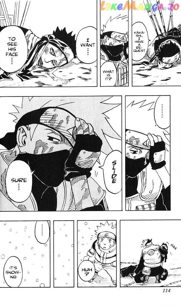 Naruto - Manga chapter 33 - page 12