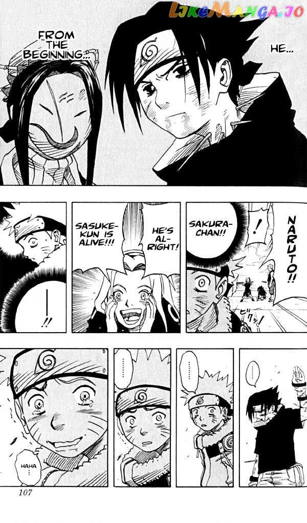 Naruto - Manga chapter 33 - page 5