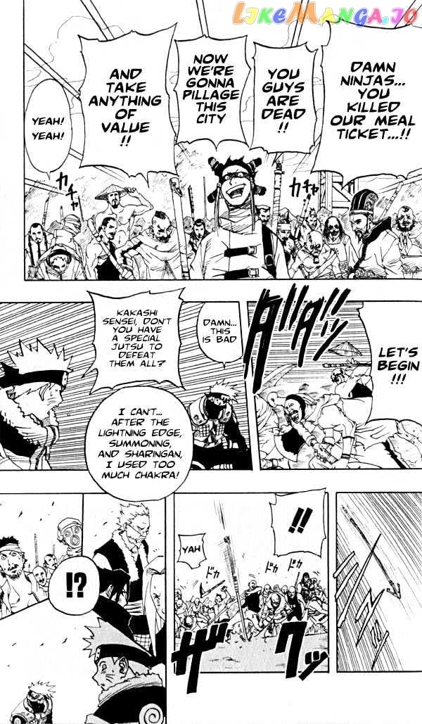 Naruto - Manga chapter 33 - page 7