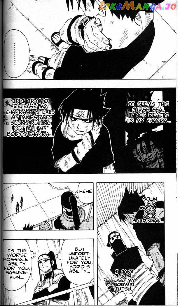 Naruto - Manga Chapter 67 - page 7