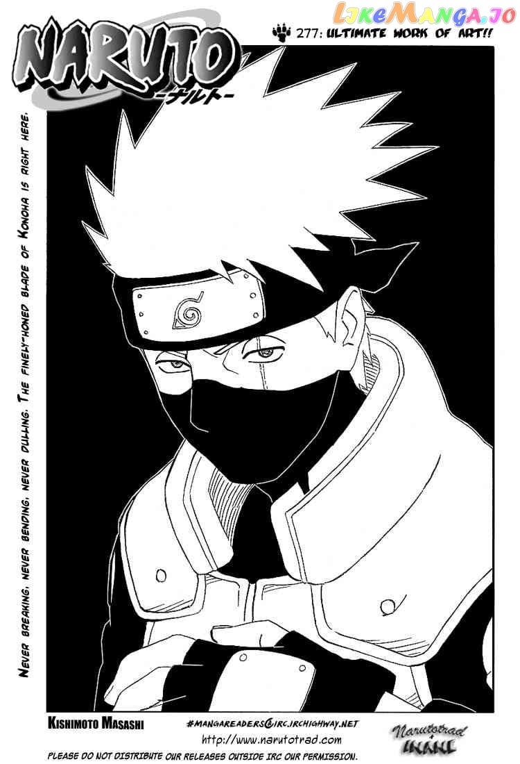 Naruto - Manga Chapter 277 - page 1