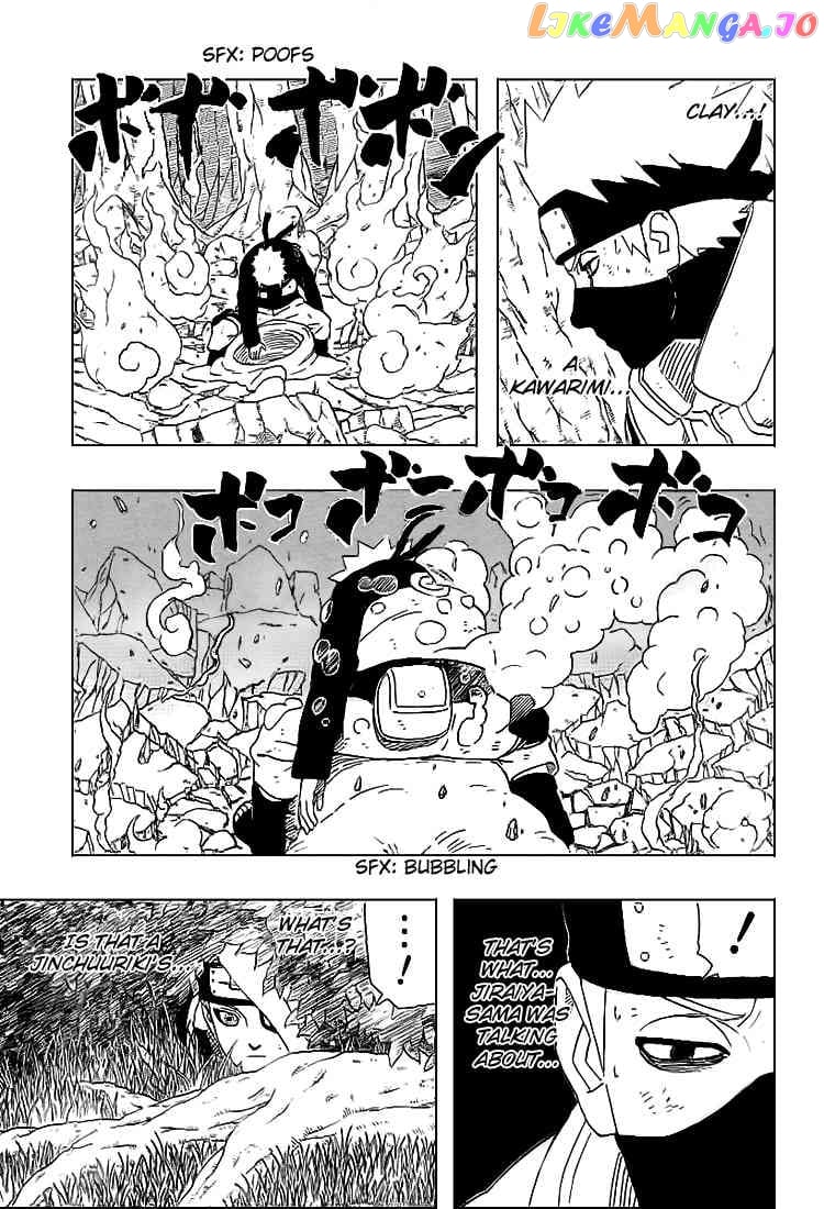 Naruto - Manga Chapter 277 - page 7