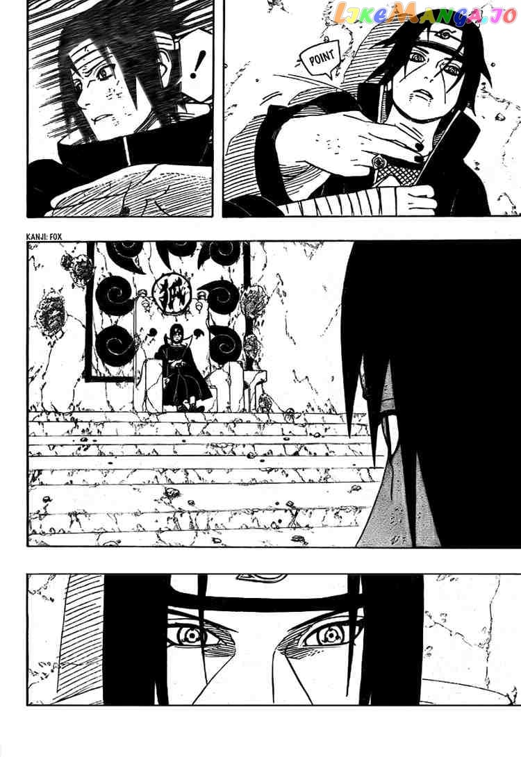 Naruto - Manga Chapter 384 - page 13