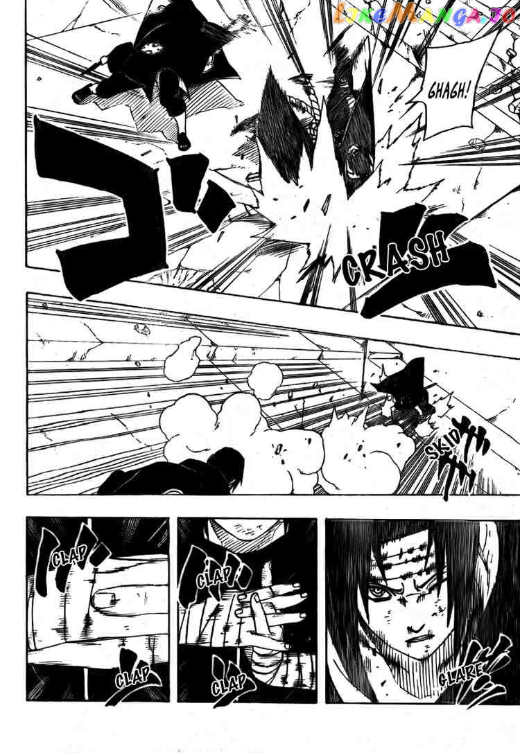 Naruto - Manga Chapter 384 - page 7