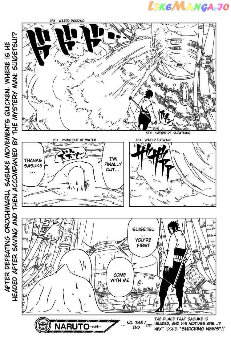 Naruto - Manga Chapter 346 - page 16