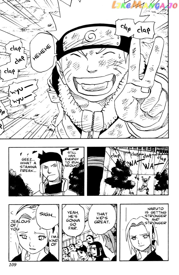 Naruto - Manga Chapter 105 - page 4