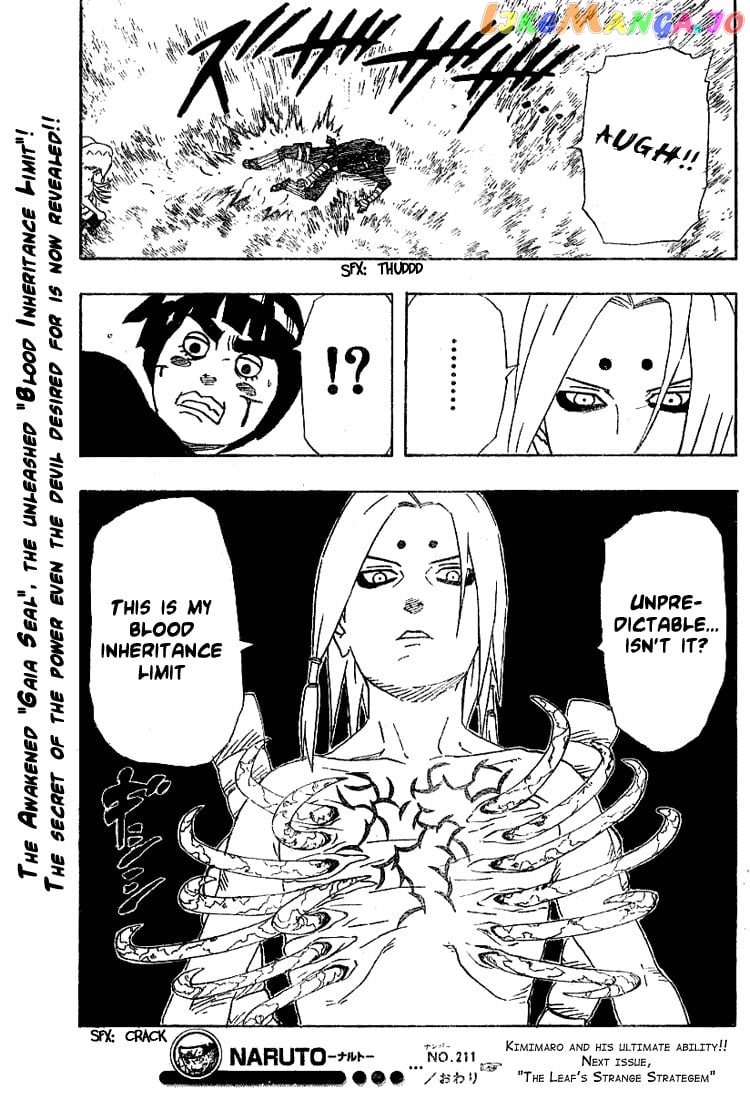 Naruto - Manga Chapter 211 - page 20