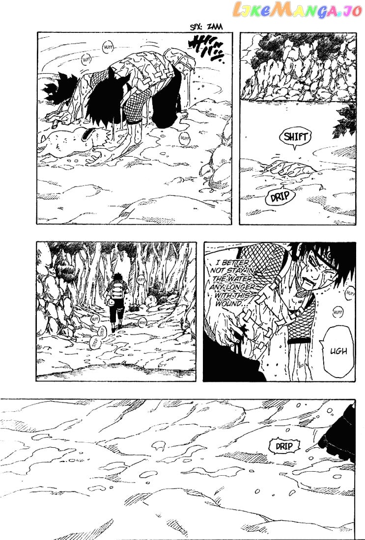 Naruto - Manga Chapter 211 - page 4