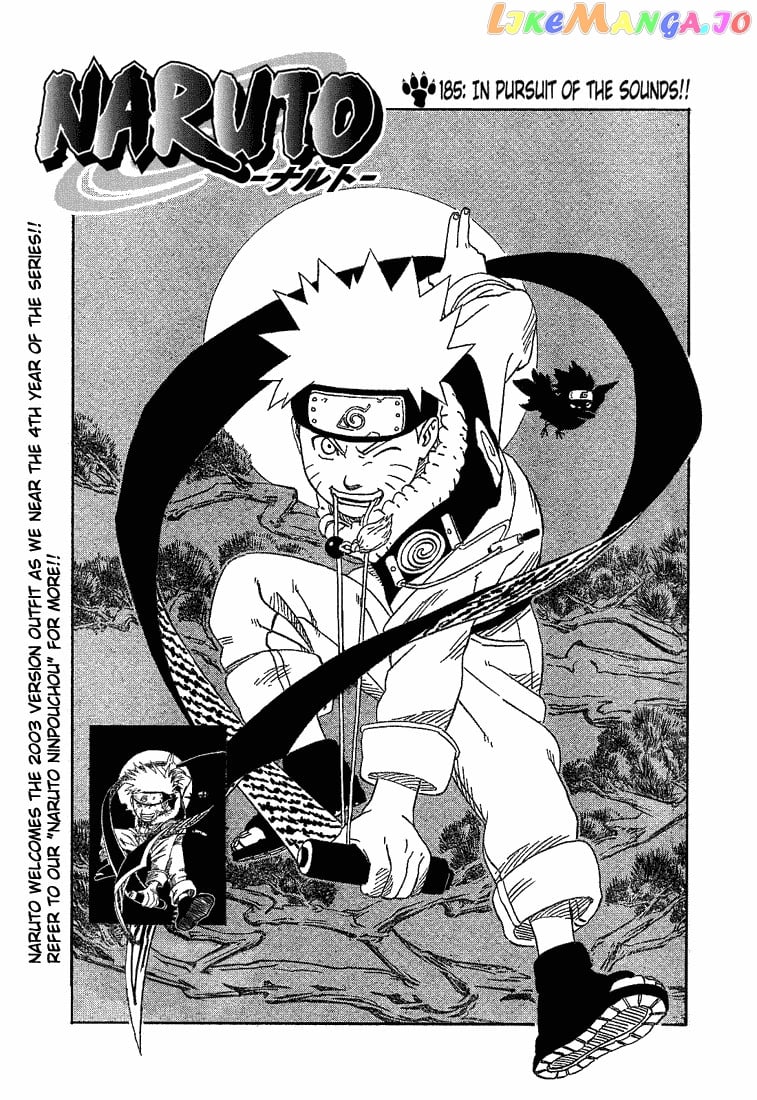 Naruto - Manga Chapter 185 - page 1