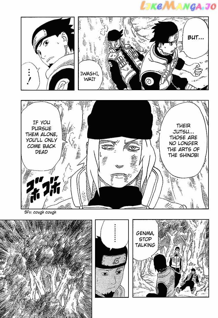 Naruto - Manga Chapter 185 - page 8