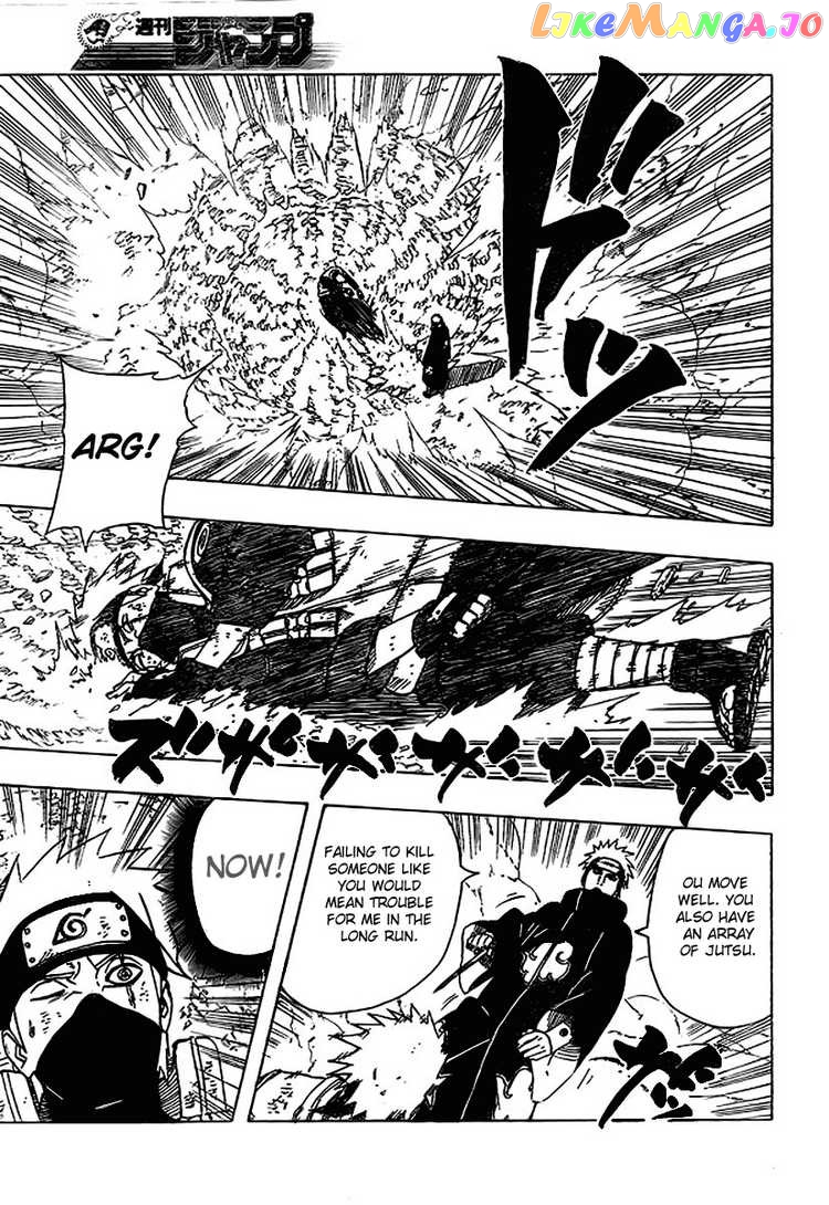 Naruto - Manga Chapter 423 - page 7