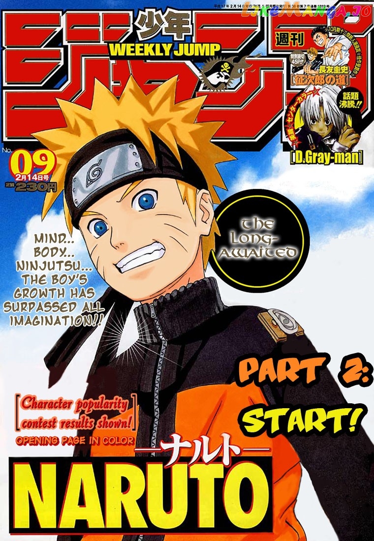 Naruto - Manga Chapter 245 - page 1