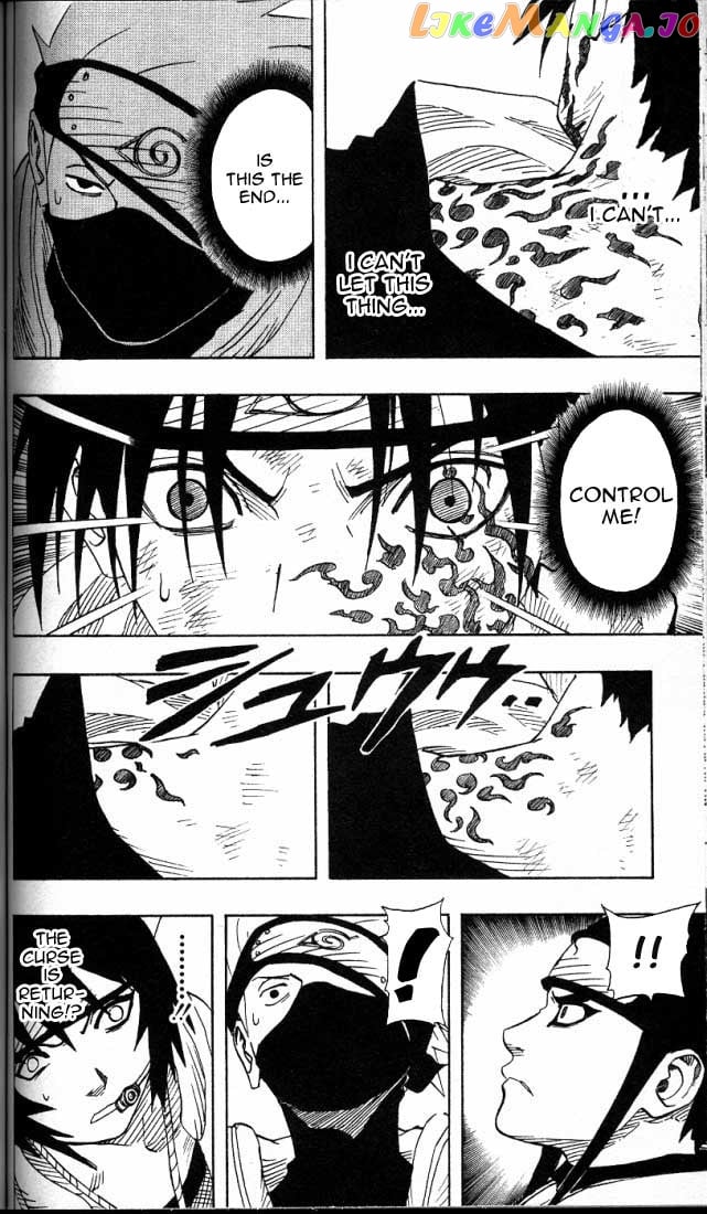 Naruto - Manga Chapter 68 - page 5