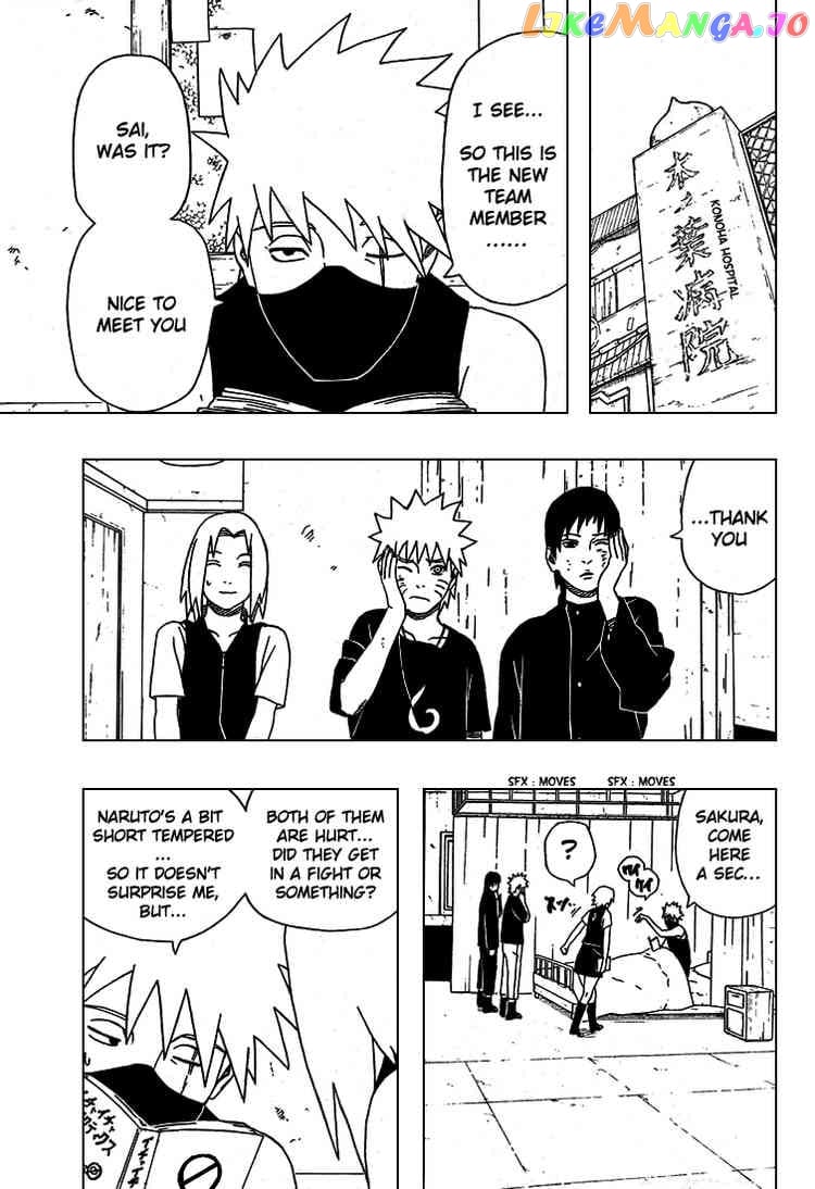 Naruto - Manga Chapter 311 - page 13