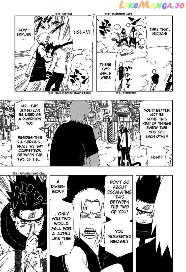 Naruto - Manga Chapter 347 - page 9