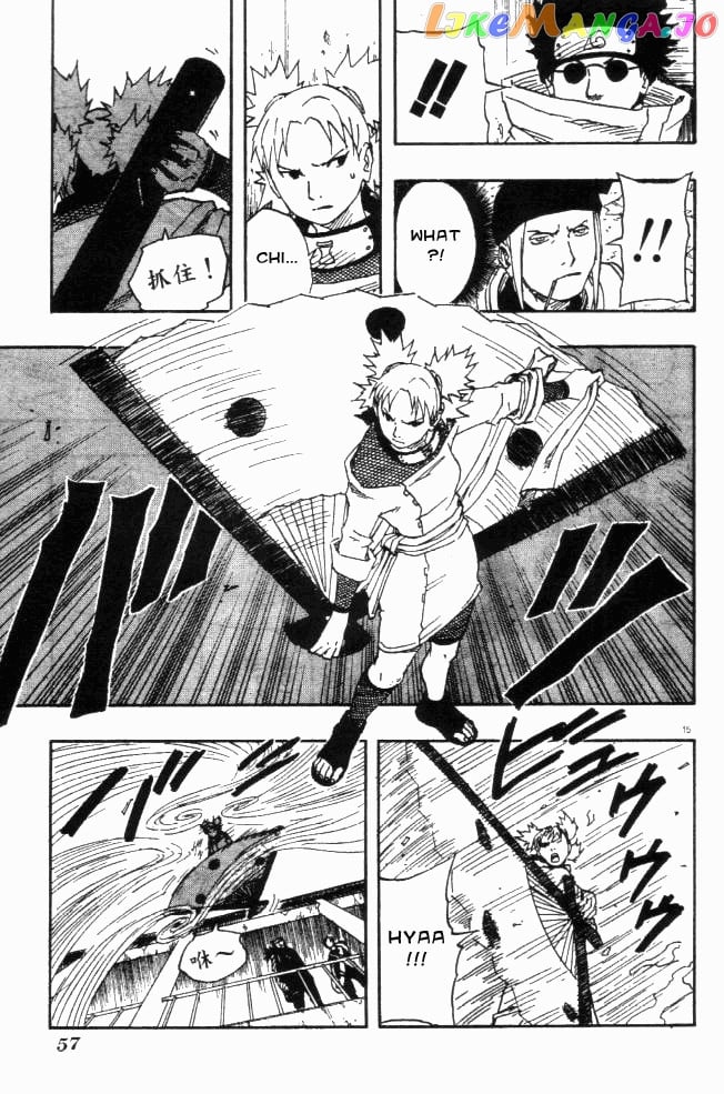 Naruto - Manga Chapter 106 - page 15