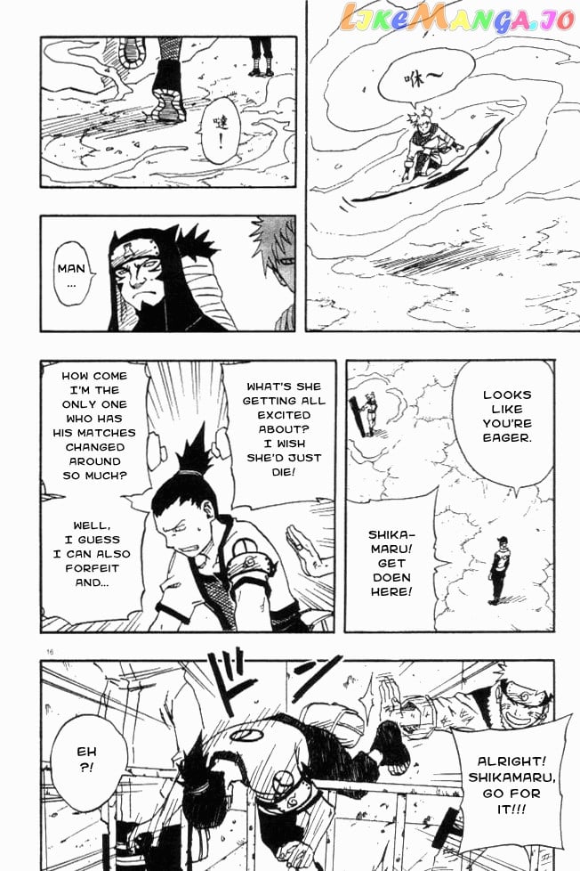 Naruto - Manga Chapter 106 - page 16