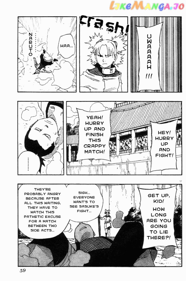 Naruto - Manga Chapter 106 - page 17