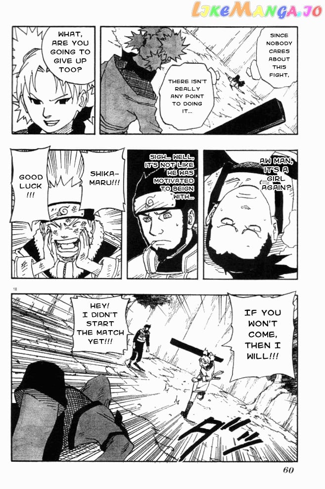 Naruto - Manga Chapter 106 - page 18