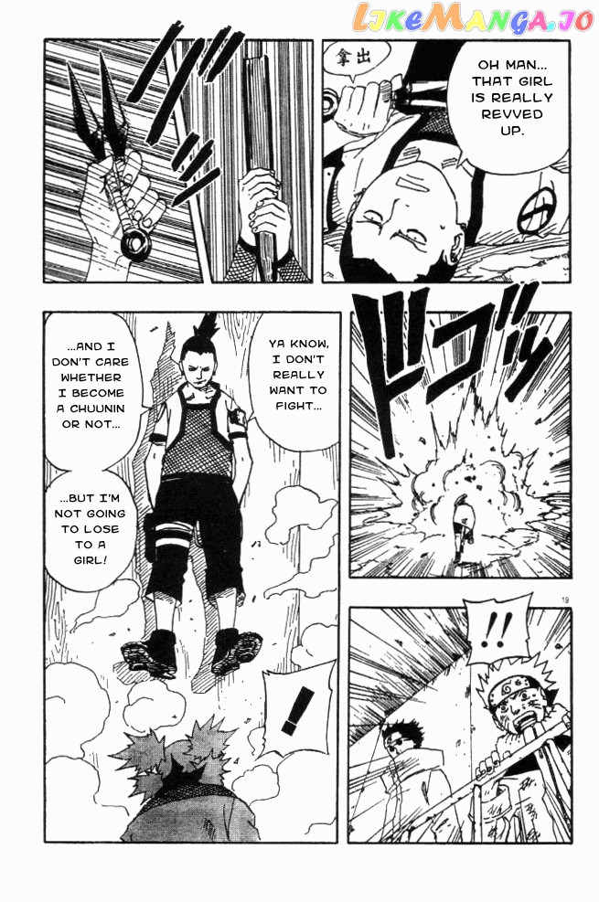 Naruto - Manga Chapter 106 - page 19