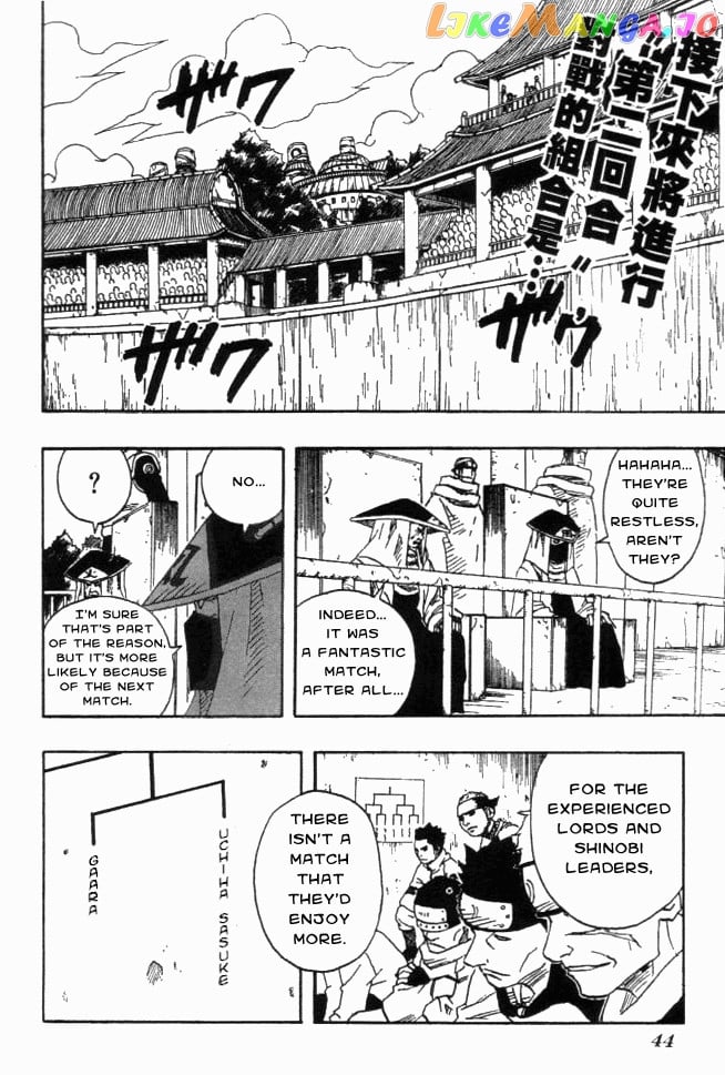 Naruto - Manga Chapter 106 - page 2