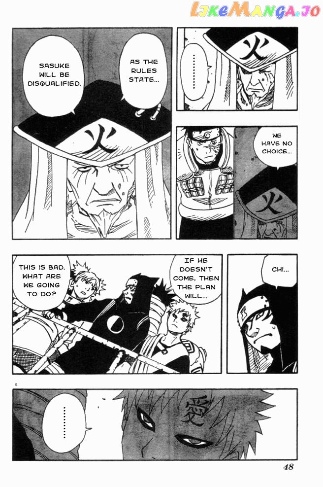 Naruto - Manga Chapter 106 - page 6