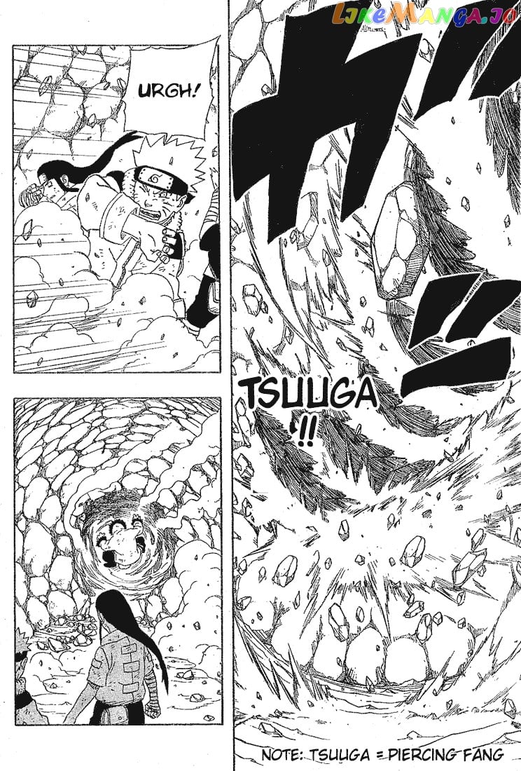 Naruto - Manga Chapter 186 - page 12