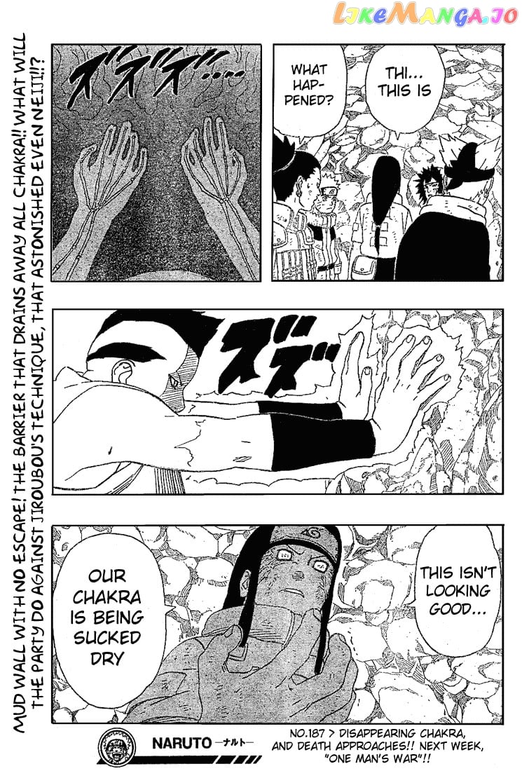 Naruto - Manga Chapter 186 - page 15