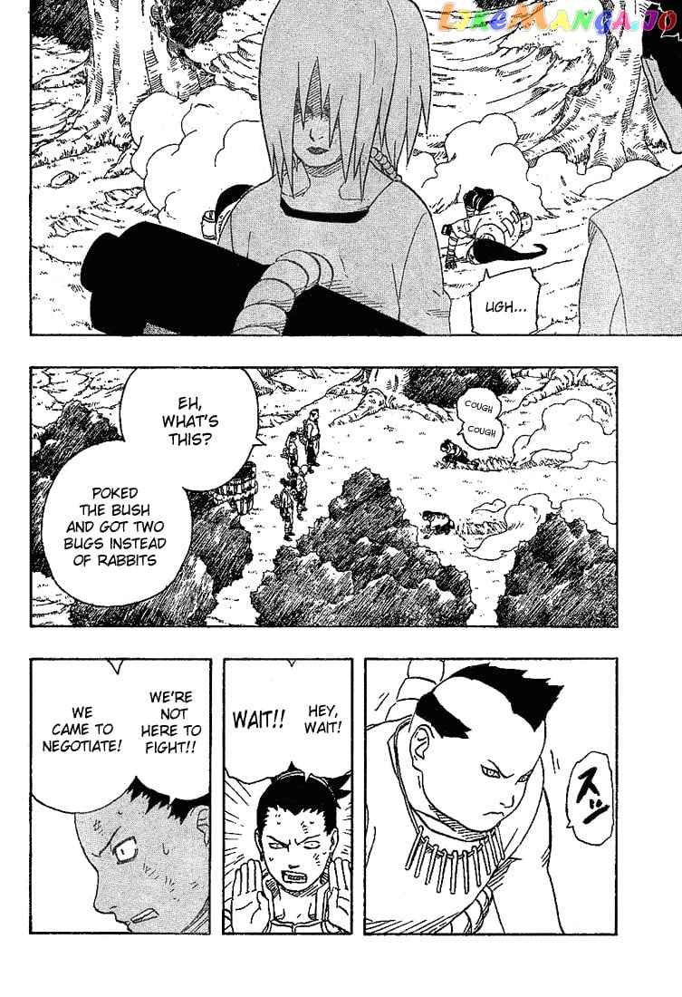 Naruto - Manga Chapter 186 - page 16