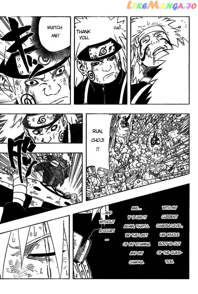 Naruto - Manga Chapter 424 - page 15