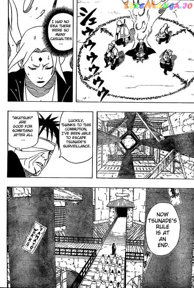 Naruto - Manga Chapter 424 - page 2