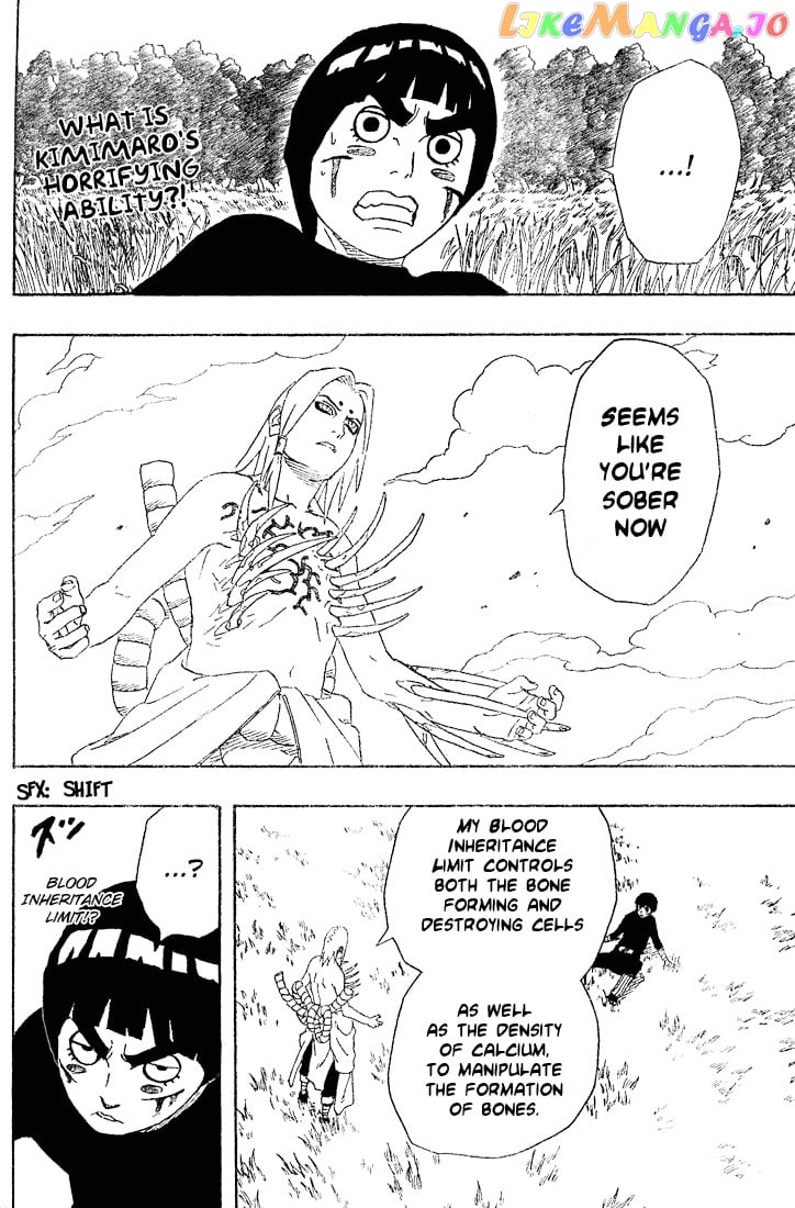 Naruto - Manga Chapter 212 - page 2