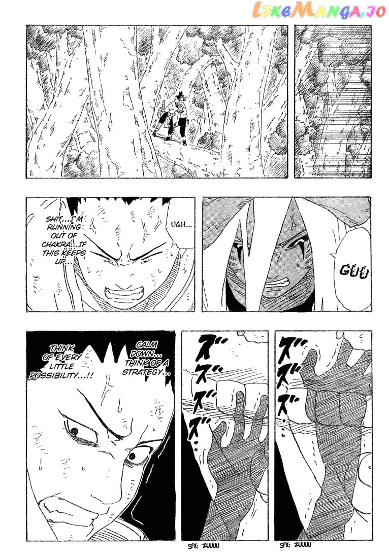 Naruto - Manga Chapter 212 - page 7