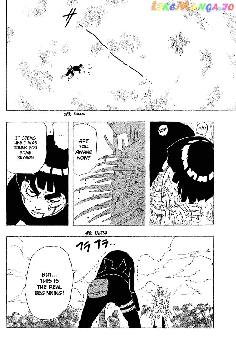 Naruto - Manga Chapter 212 - page 8