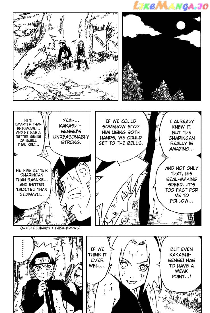 Naruto - Manga Chapter 246 - page 12