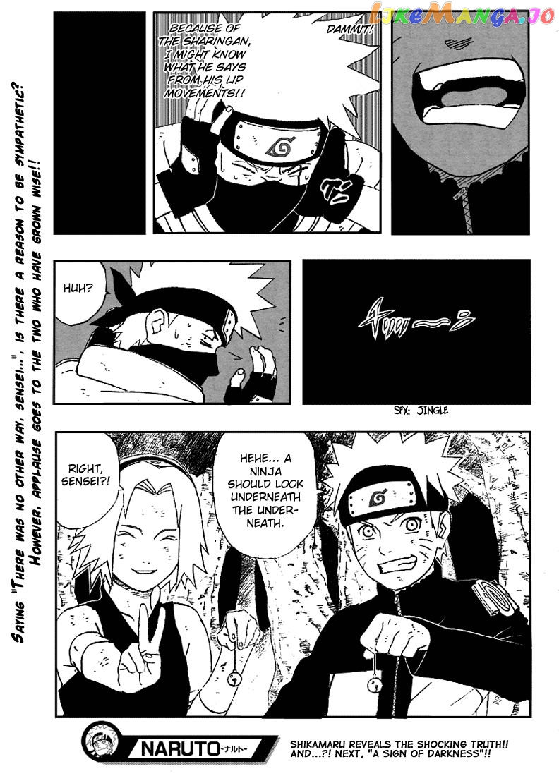 Naruto - Manga Chapter 246 - page 18