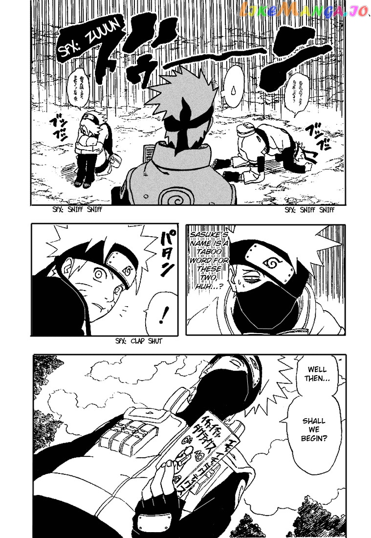 Naruto - Manga Chapter 246 - page 3