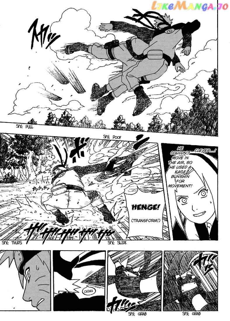 Naruto - Manga Chapter 246 - page 7