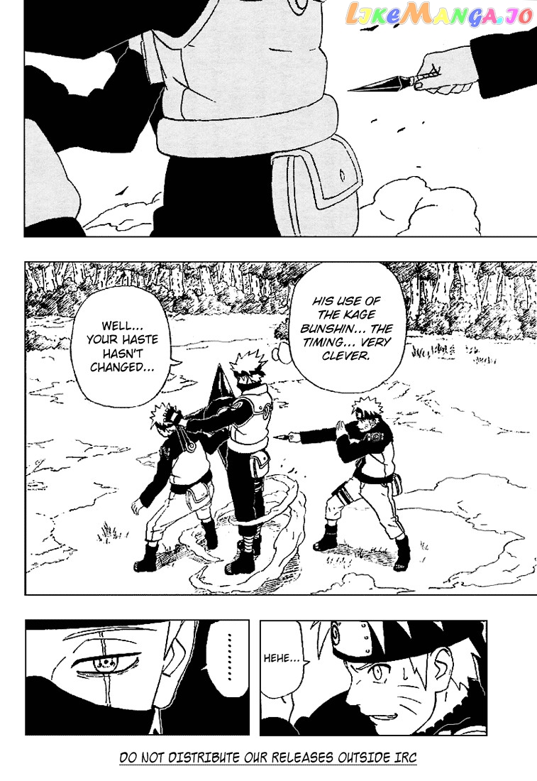 Naruto - Manga Chapter 246 - page 8