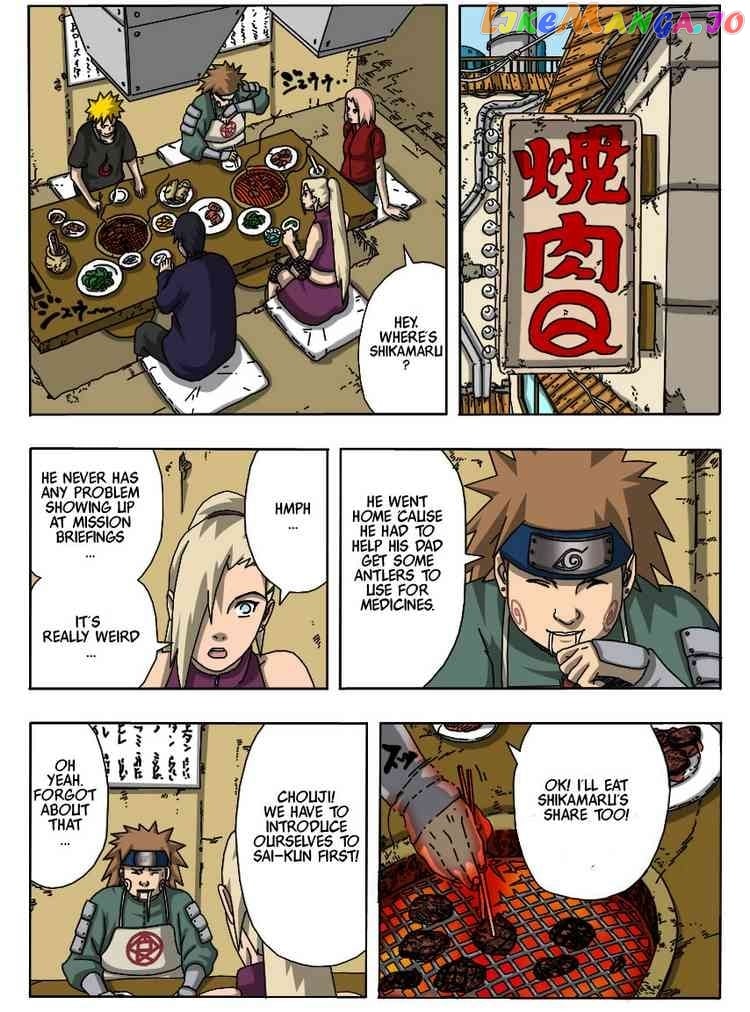 Naruto - Manga Chapter 312 - page 10