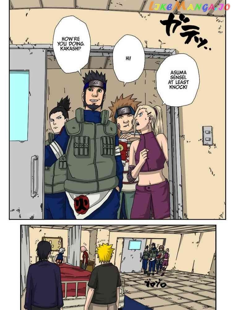 Naruto - Manga Chapter 312 - page 4