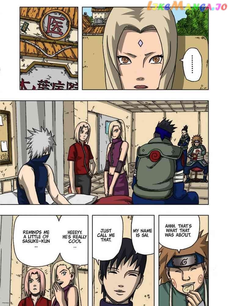 Naruto - Manga Chapter 312 - page 7