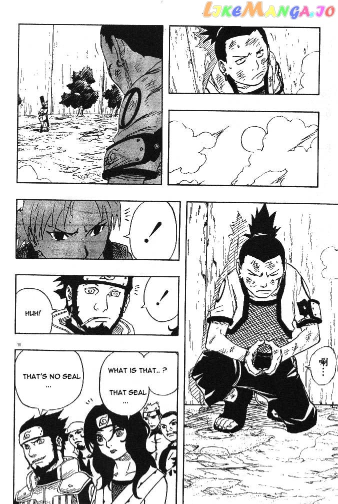 Naruto - Manga Chapter 107 - page 11