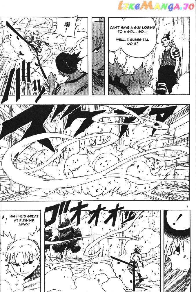 Naruto - Manga Chapter 107 - page 2