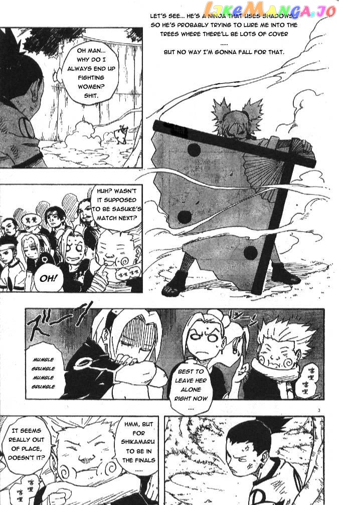 Naruto - Manga Chapter 107 - page 4