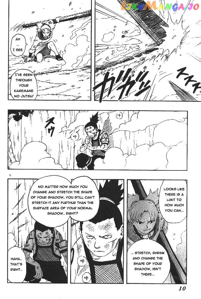 Naruto - Manga Chapter 107 - page 9