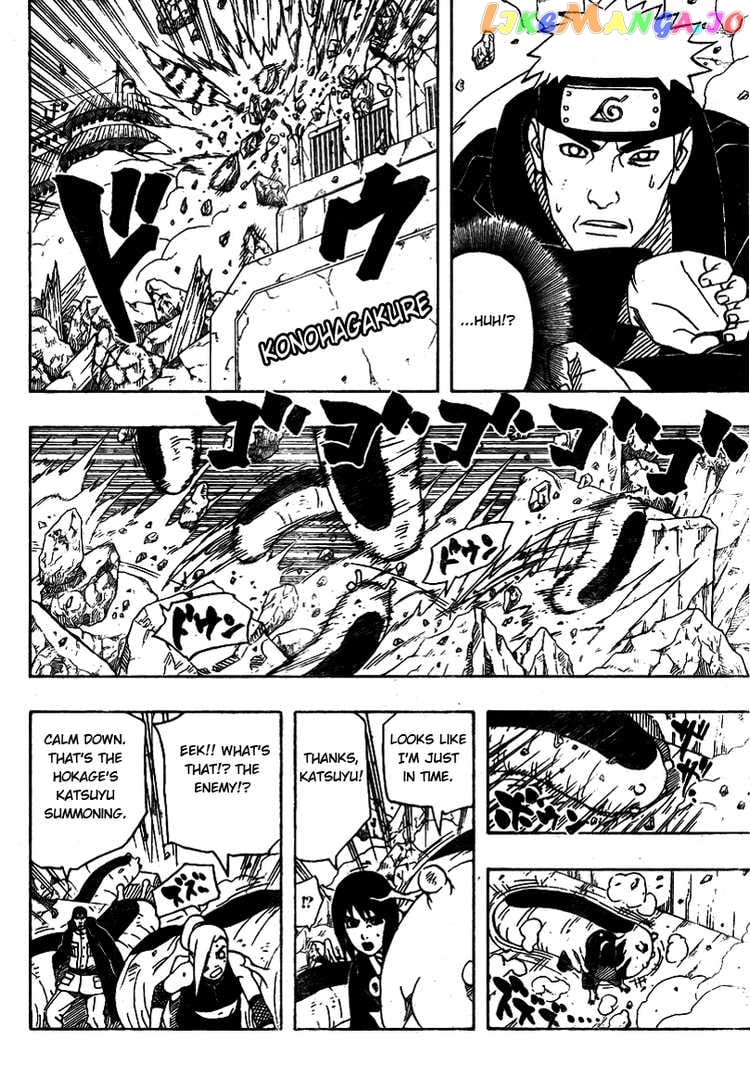 Naruto - Manga Chapter 425 - page 13